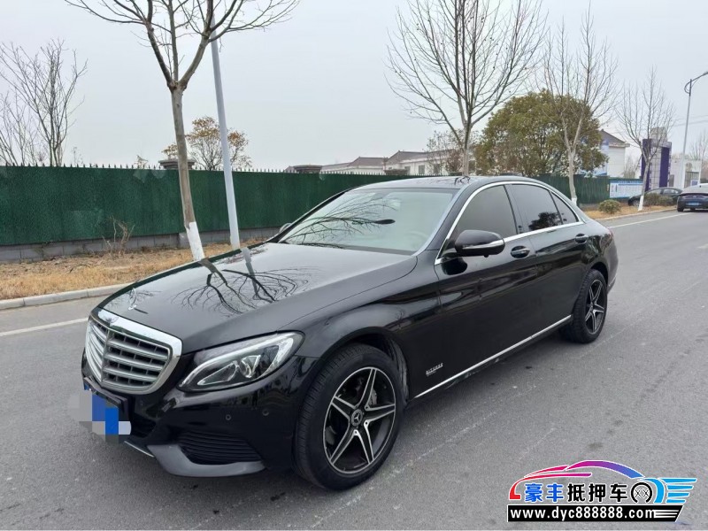 15年奔驰C轿车抵押车出售