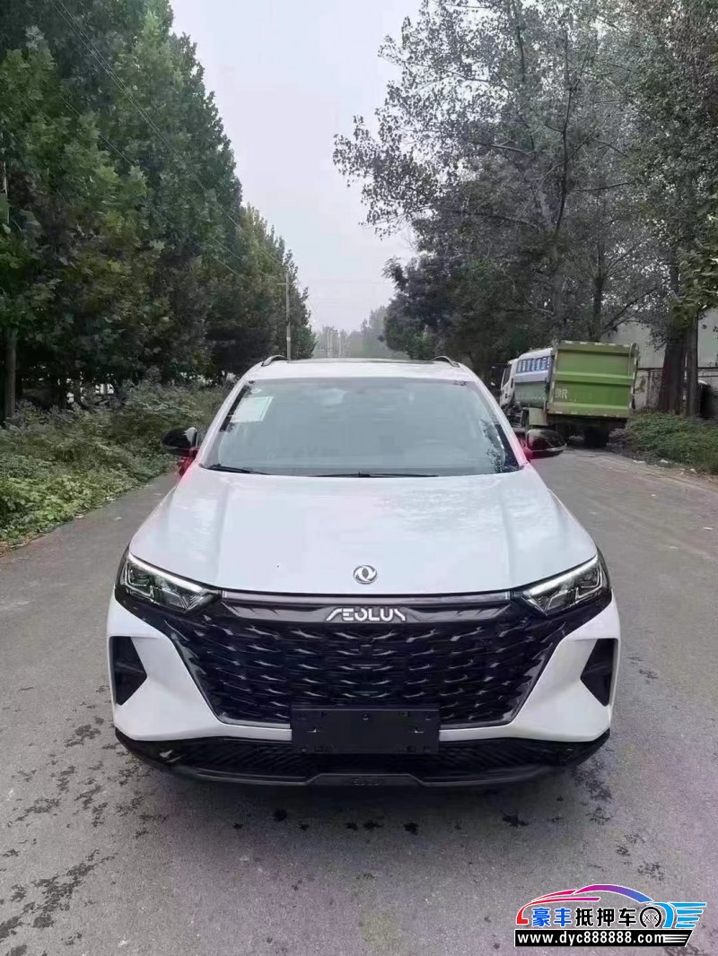 24年东风AX7轿车抵押车出售