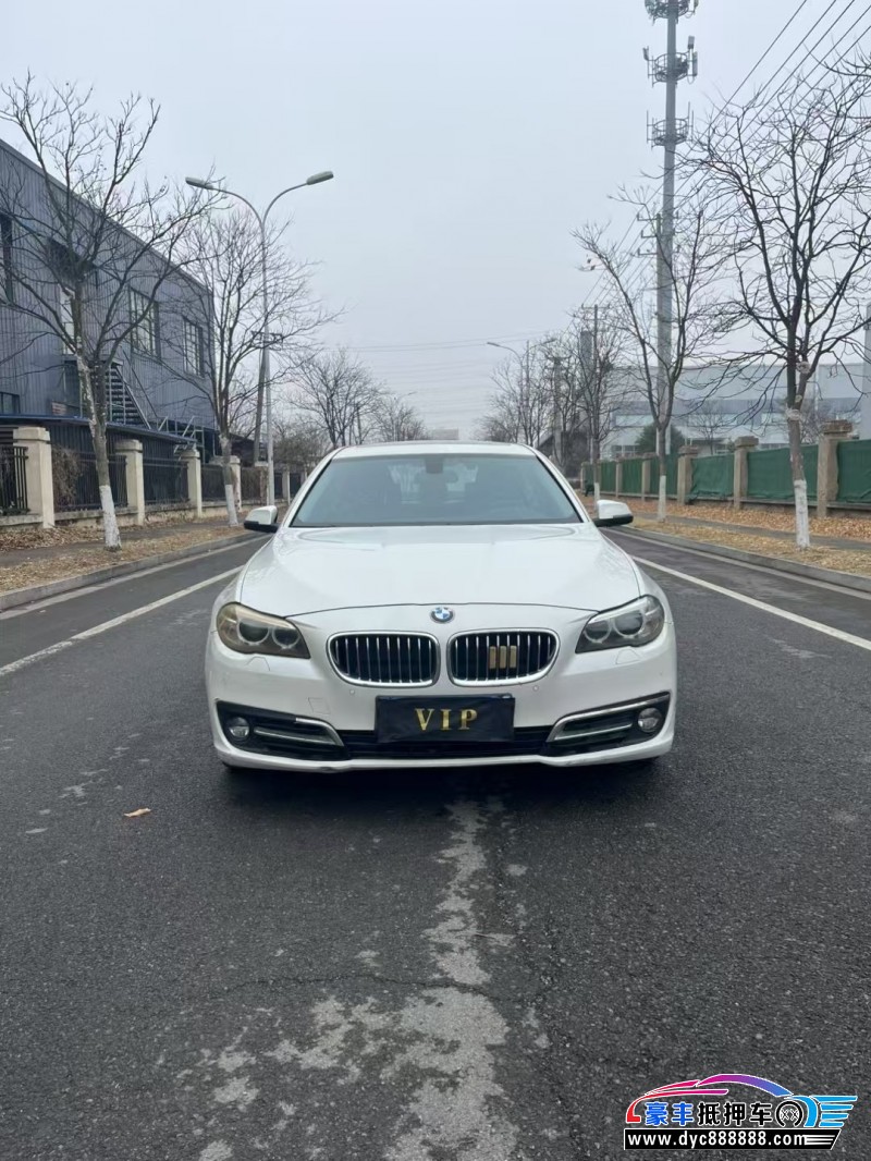 15年宝马5系轿车抵押车出售