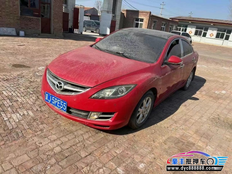 16年马自达睿翼轿车抵押车出售