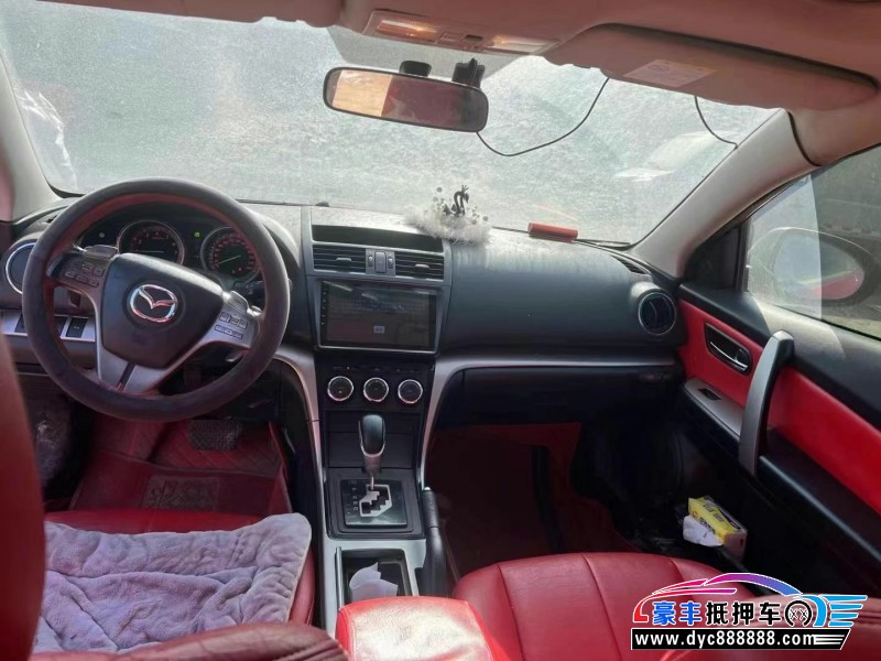 16年马自达睿翼轿车抵押车出售