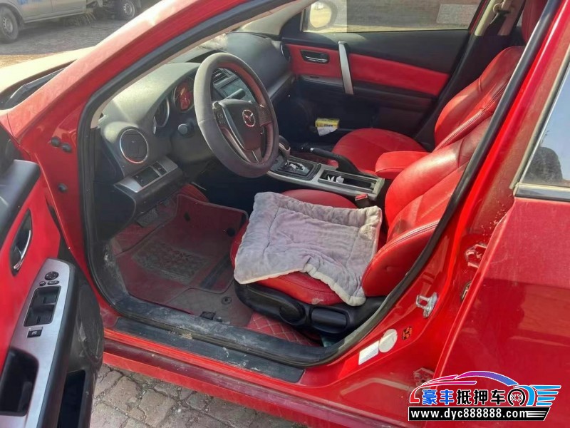 16年马自达睿翼轿车抵押车出售