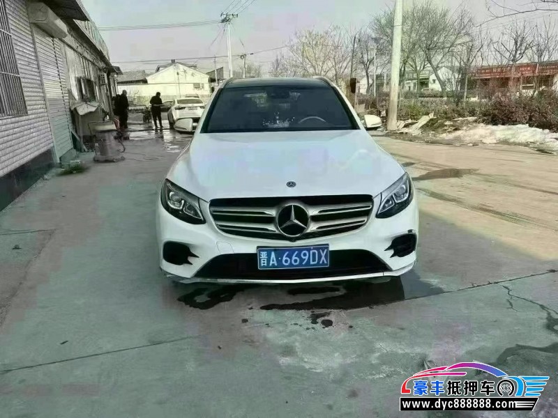 18年奔驰GLC轿车抵押车出售