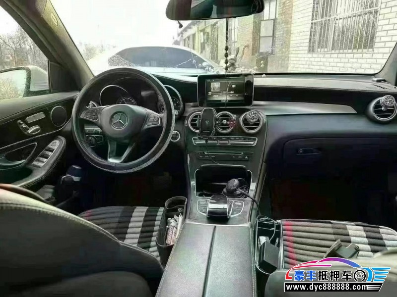 18年奔驰GLC轿车抵押车出售