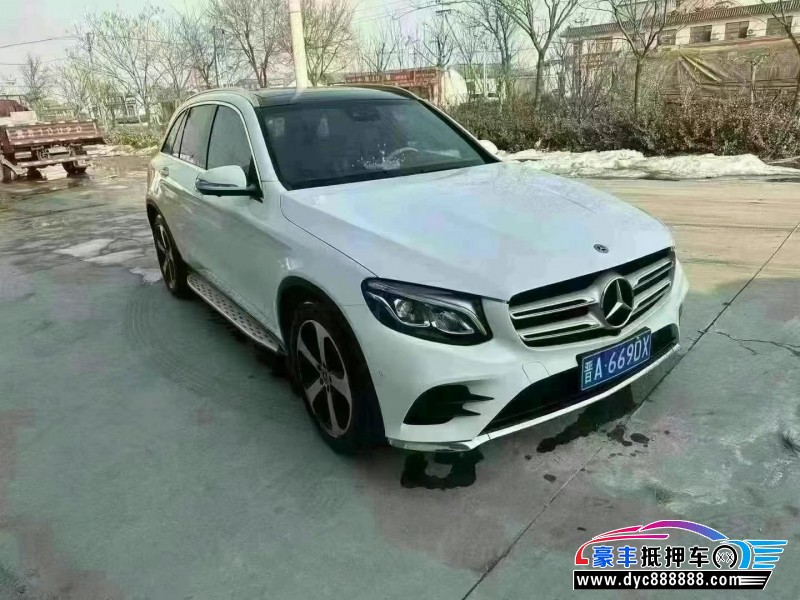 18年奔驰GLC轿车抵押车出售