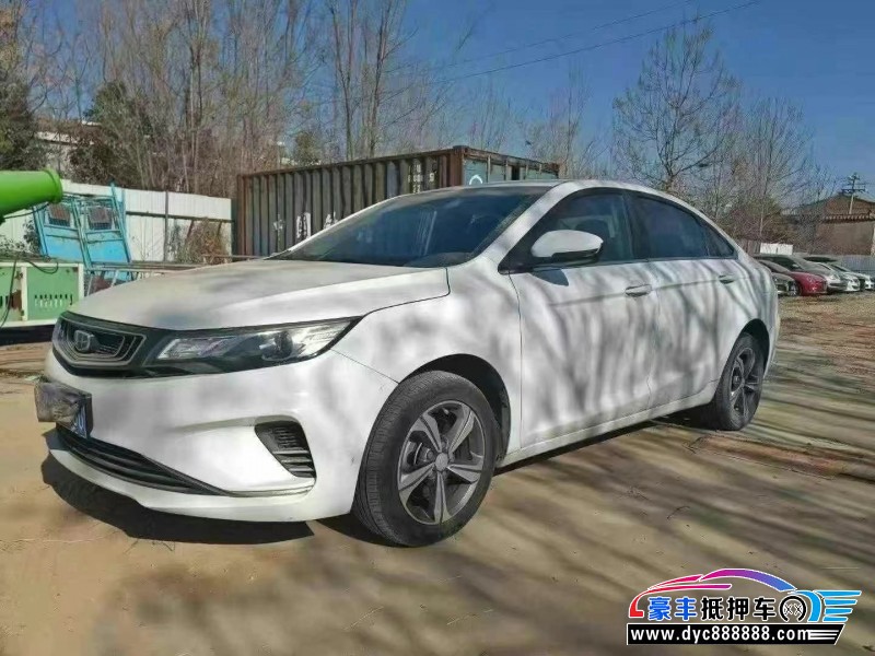 18年吉利帝豪GL轿车抵押车出售