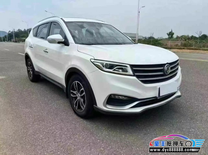 19年东风风光580轿车抵押车出售