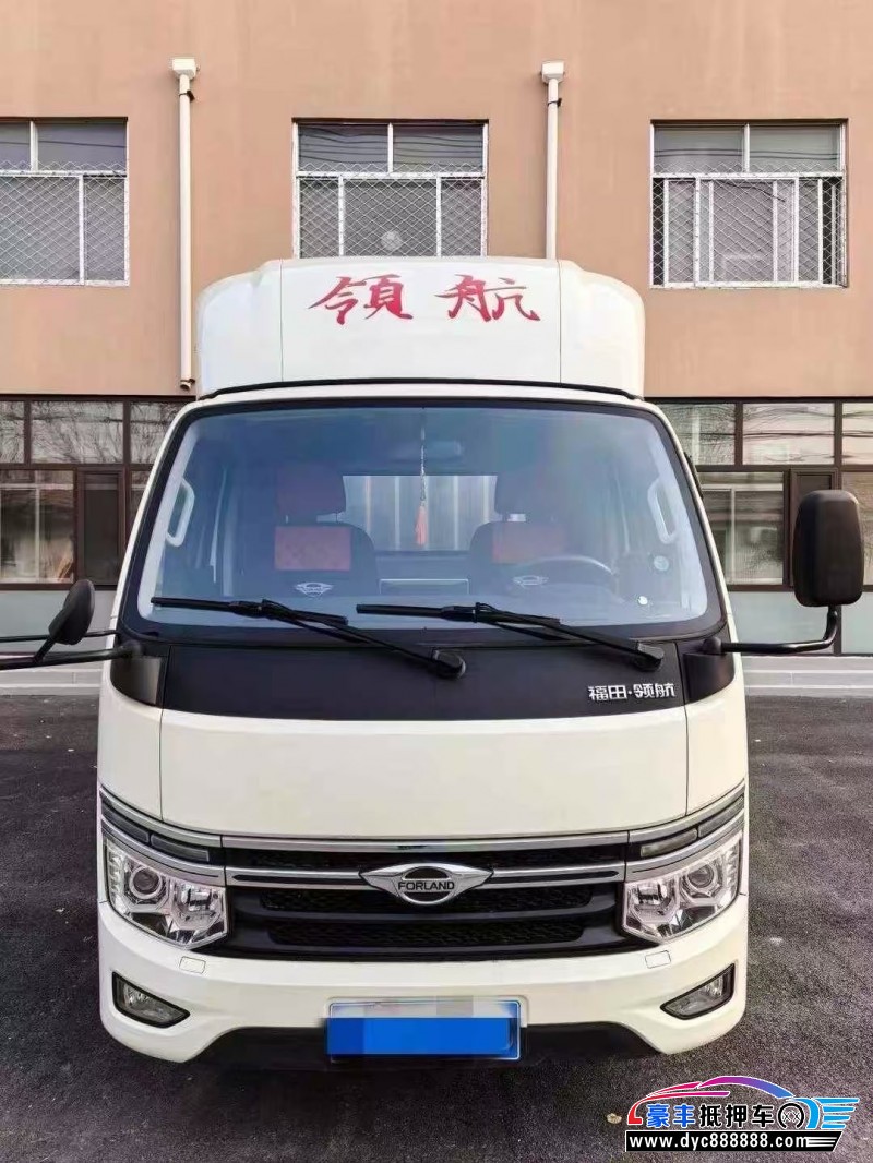 23年福田领航轿车抵押车出售