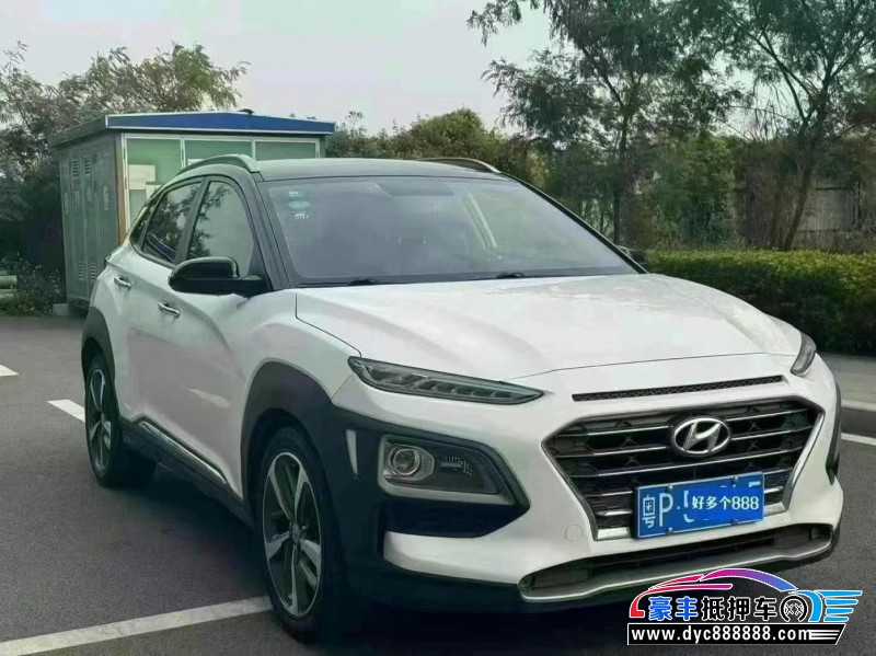 20年现代昂希诺轿车抵押车出售