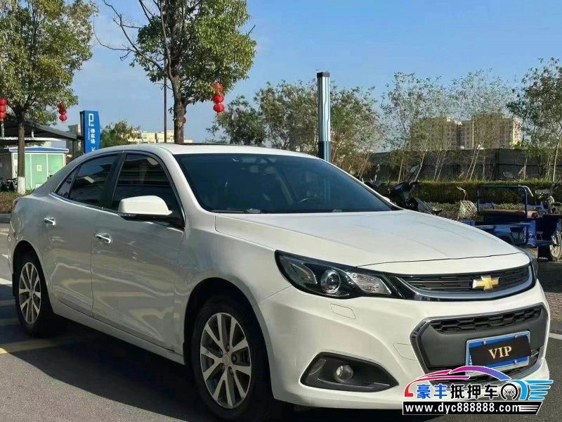 18年雪佛兰迈锐宝轿车抵押车出售