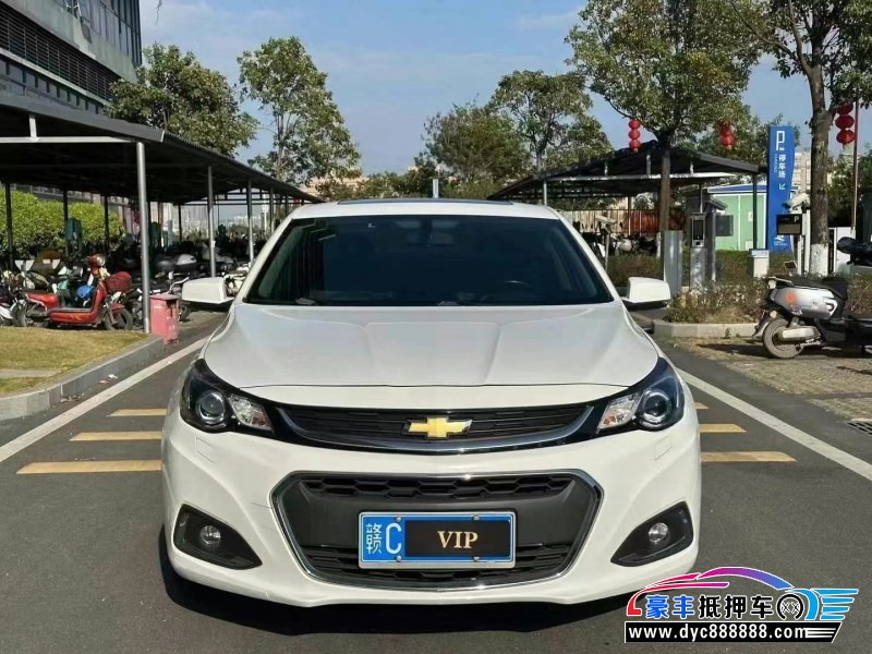 18年雪佛兰迈锐宝轿车抵押车出售