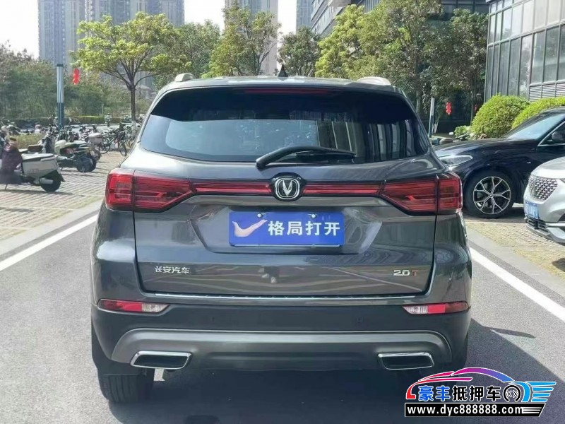 23年长安CS75轿车抵押车出售