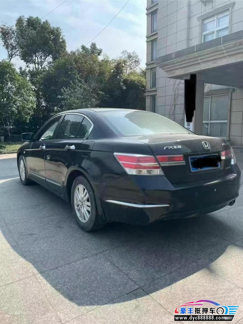 13年本田雅阁轿车抵押车出售