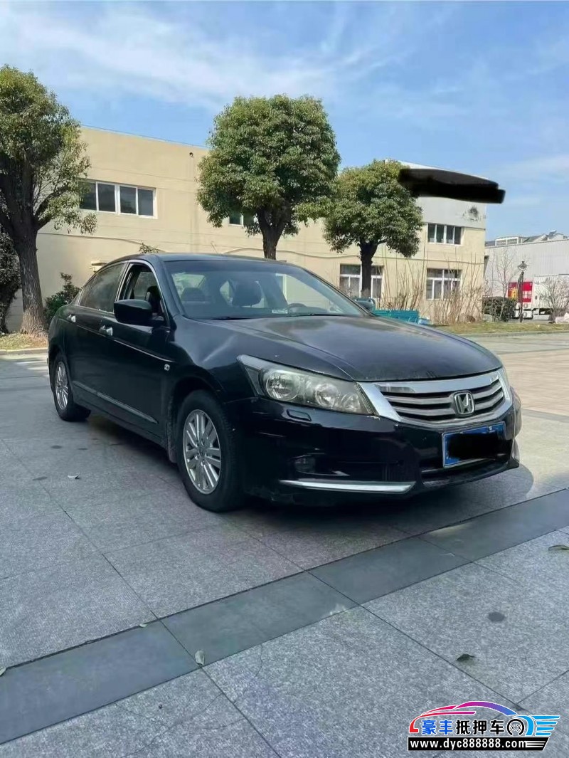 13年本田雅阁轿车抵押车出售