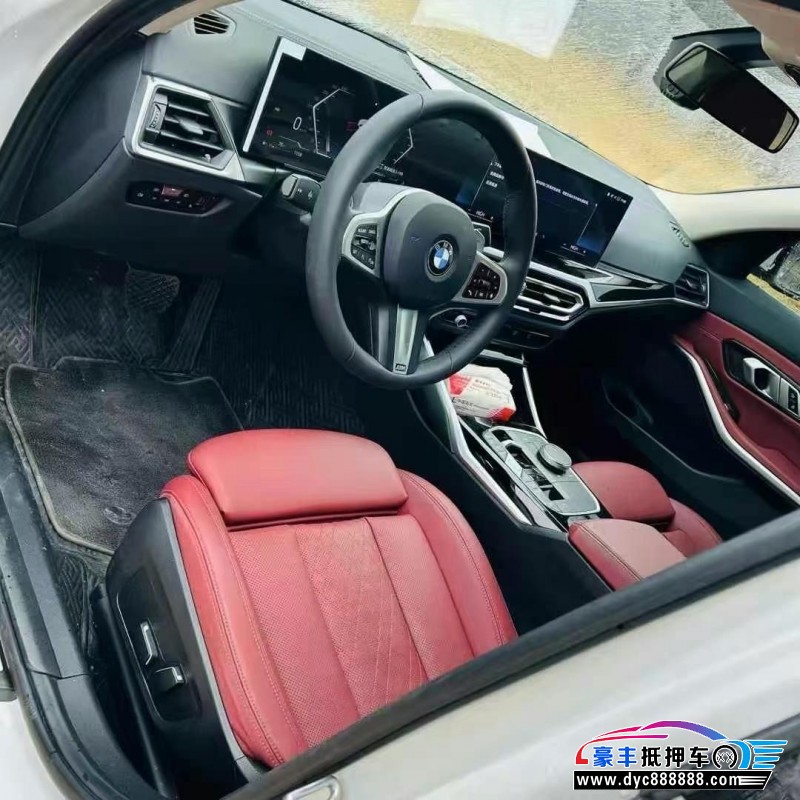 24年宝马3系轿车抵押车出售