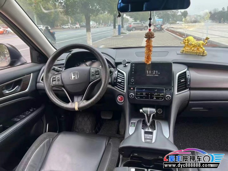 18年本田冠道轿车抵押车出售