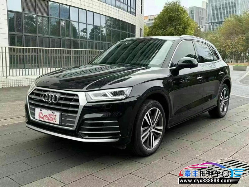 21年奥迪Q5轿车抵押车出售