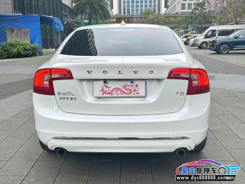 20年沃尔沃S60L轿车抵押车出售