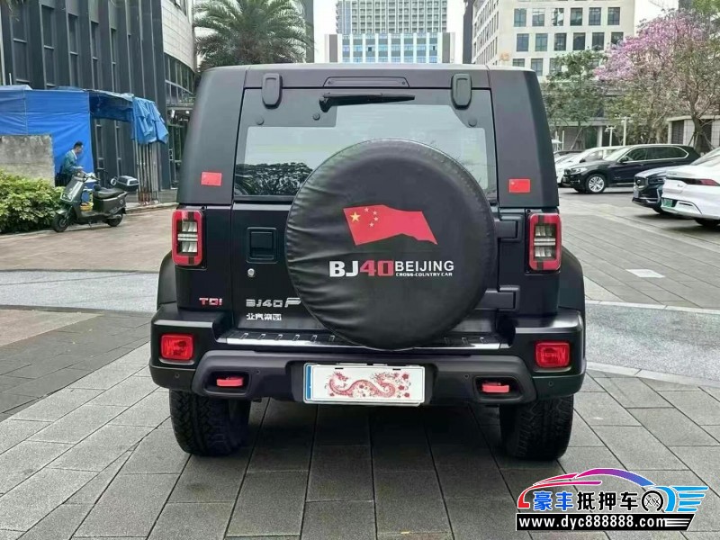 24年北京BJ40轿车抵押车出售