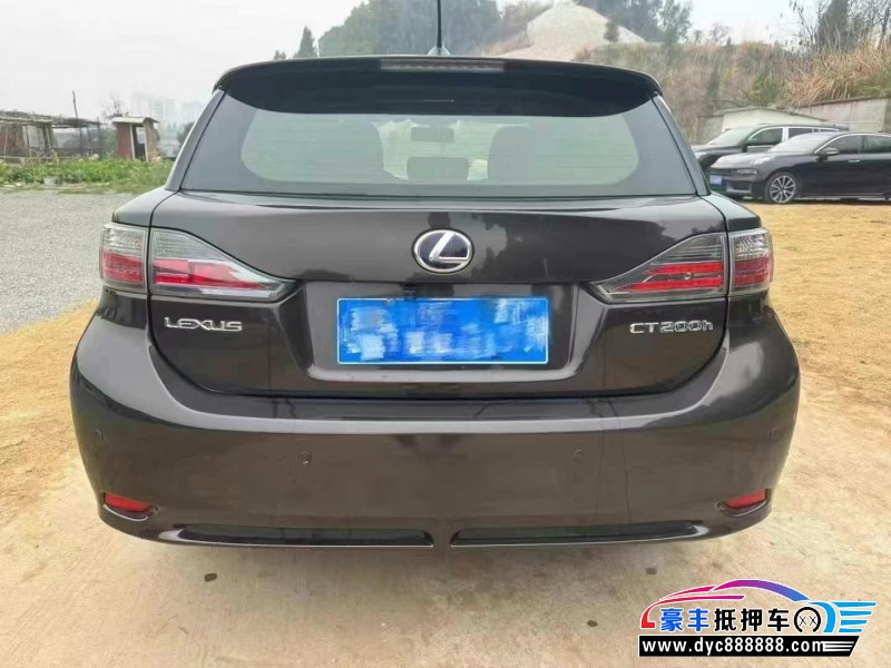 13年雷克萨斯CT轿车抵押车出售
