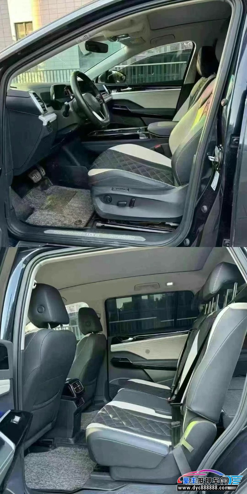 22年大众ID6轿车抵押车出售