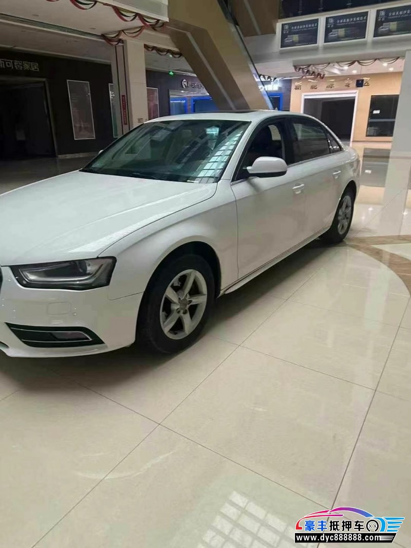 12年奥迪A4L轿车抵押车出售