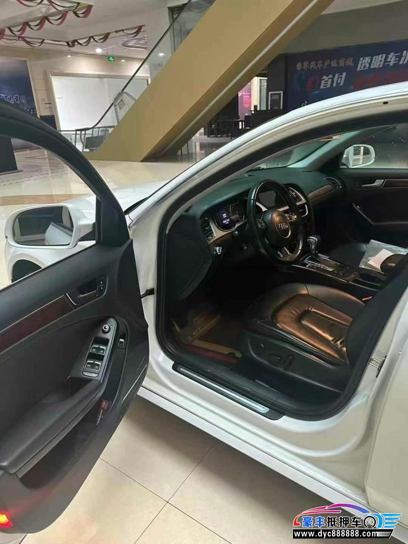 12年奥迪A4L轿车抵押车出售