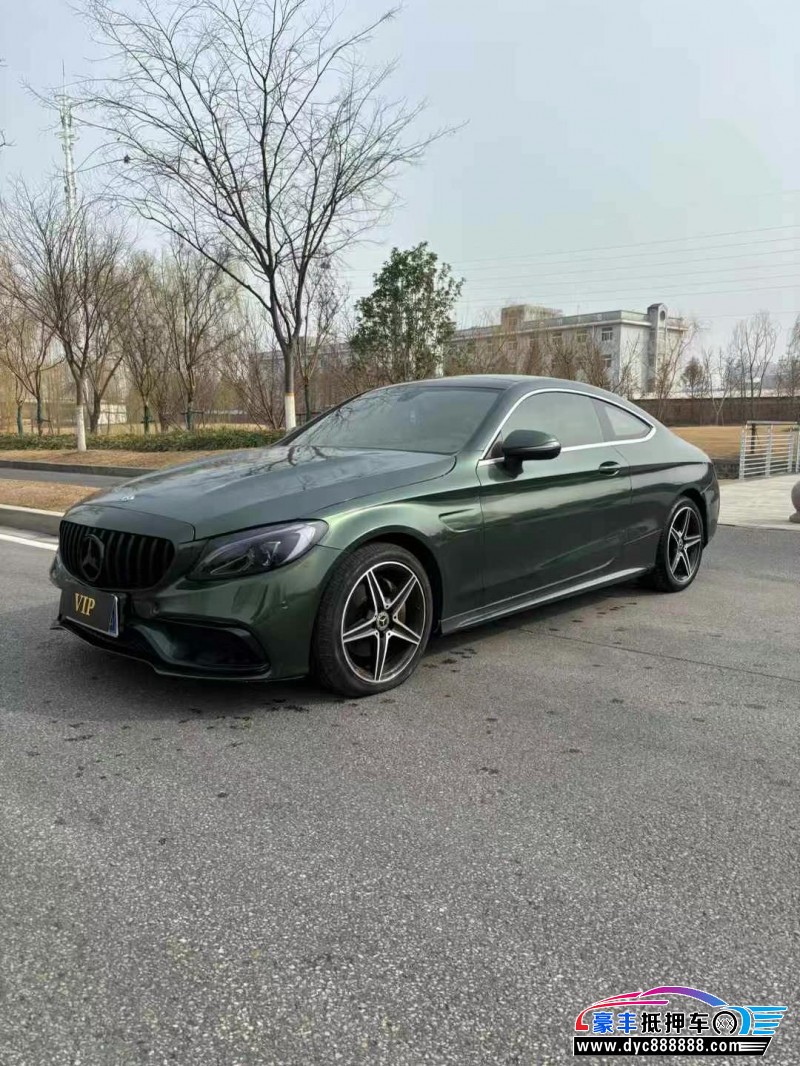 18年奔驰C轿车抵押车出售