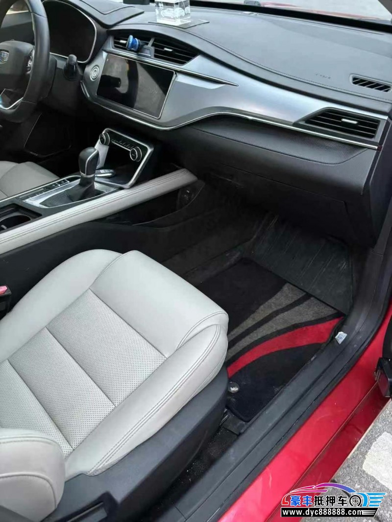 19年吉利缤瑞轿车抵押车出售