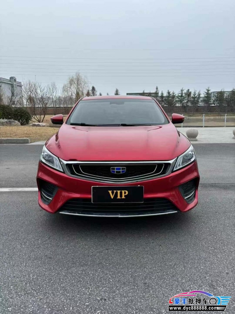 19年吉利缤瑞轿车抵押车出售