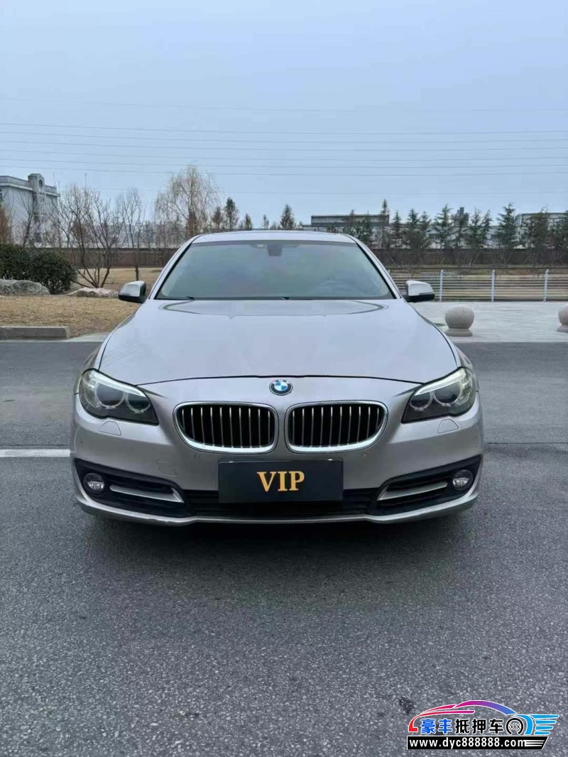 15年宝马5系轿车抵押车出售