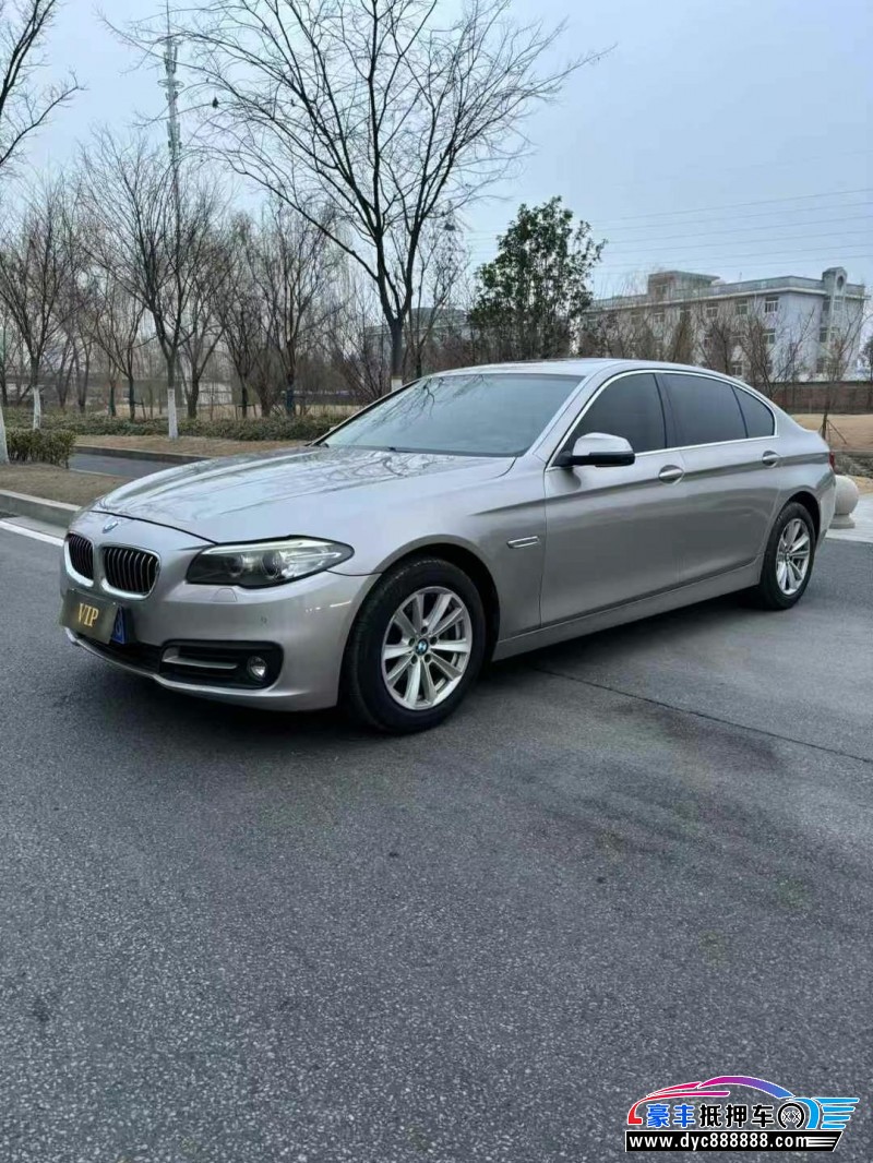 15年宝马5系轿车抵押车出售