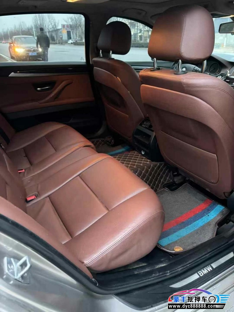 15年宝马5系轿车抵押车出售