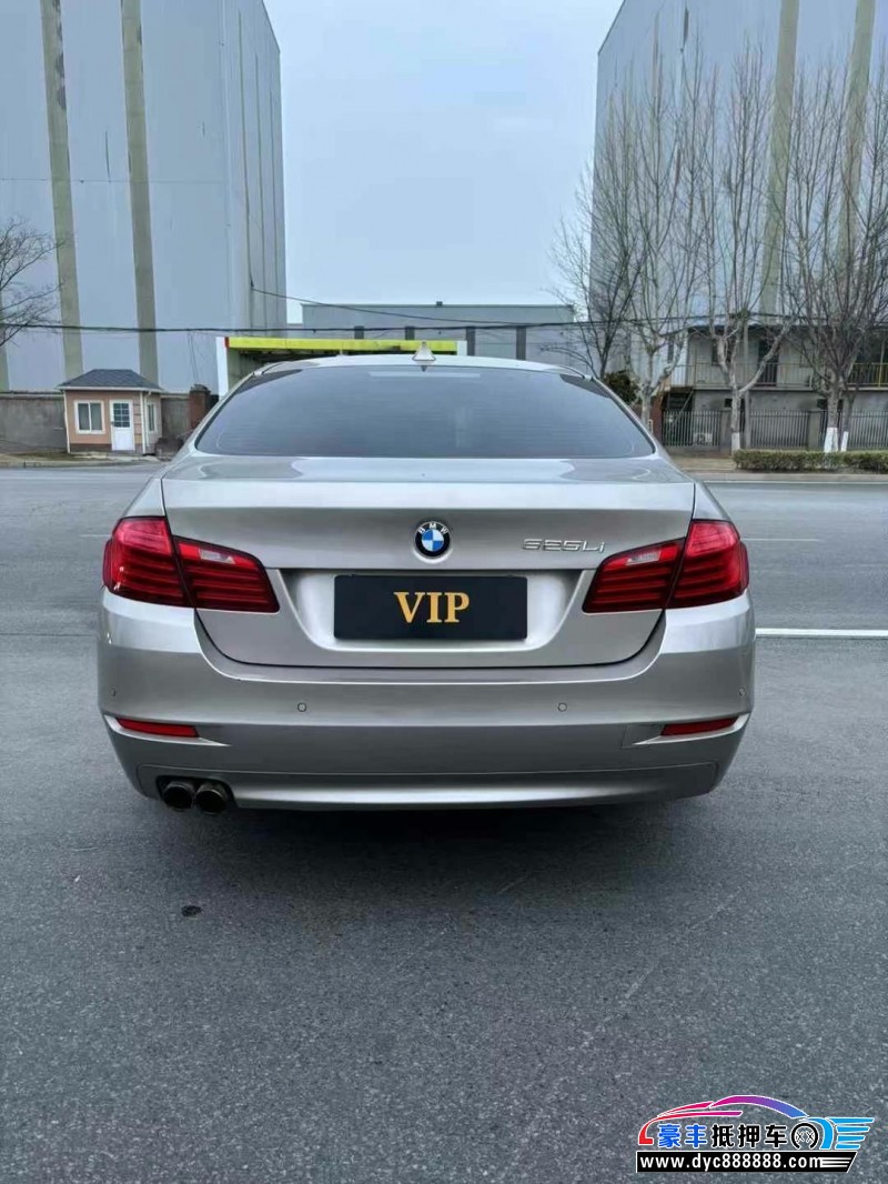 15年宝马5系轿车抵押车出售