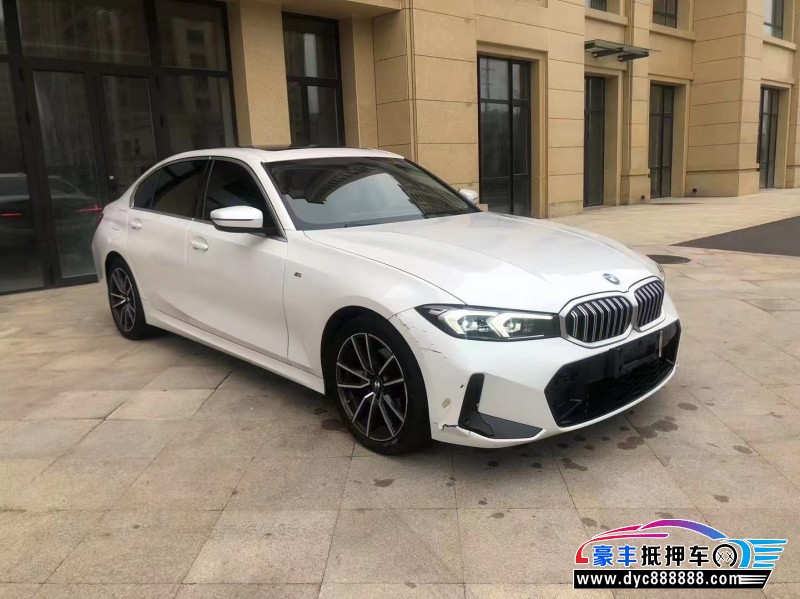 23年宝马3系轿车抵押车出售