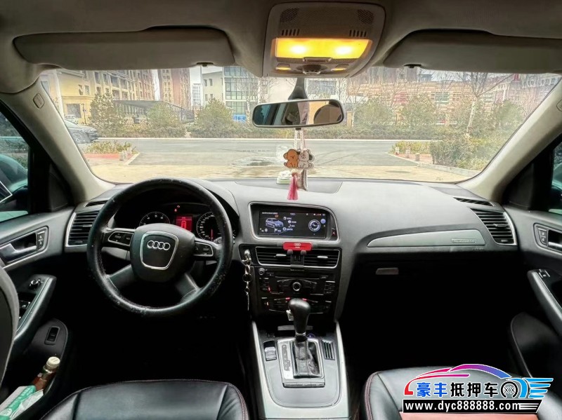 13年奥迪Q5轿车抵押车出售