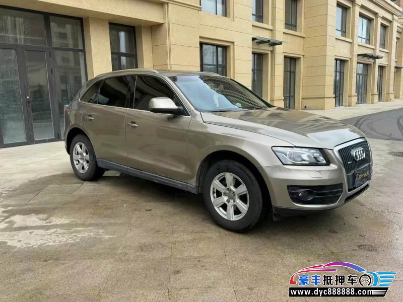 13年奥迪Q5轿车抵押车出售