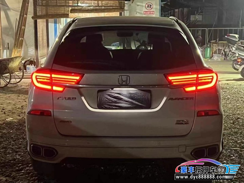 21年本田冠道轿车抵押车出售