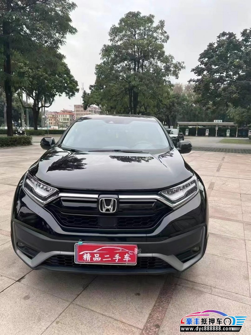 22年本田CR-V轿车抵押车出售