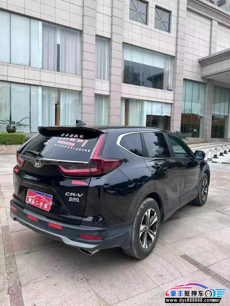 22年本田CR-V轿车抵押车出售