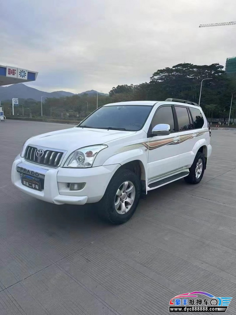08年丰田普拉多（霸道）轿车抵押车出售