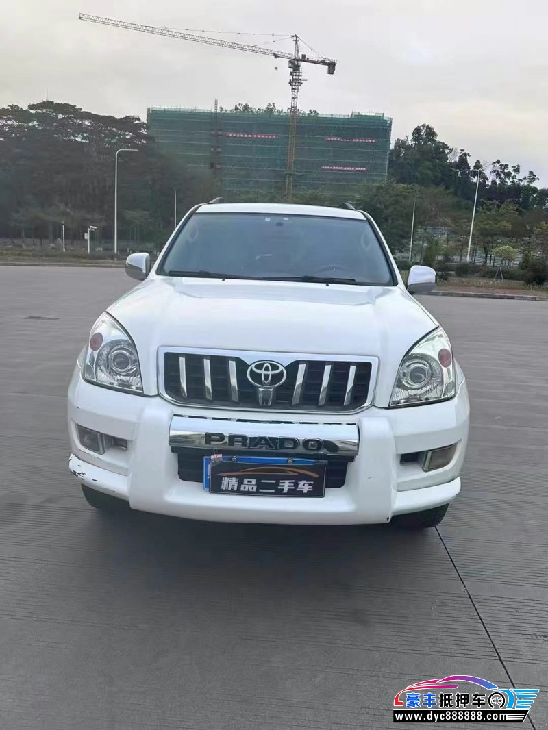 08年丰田普拉多（霸道）轿车抵押车出售