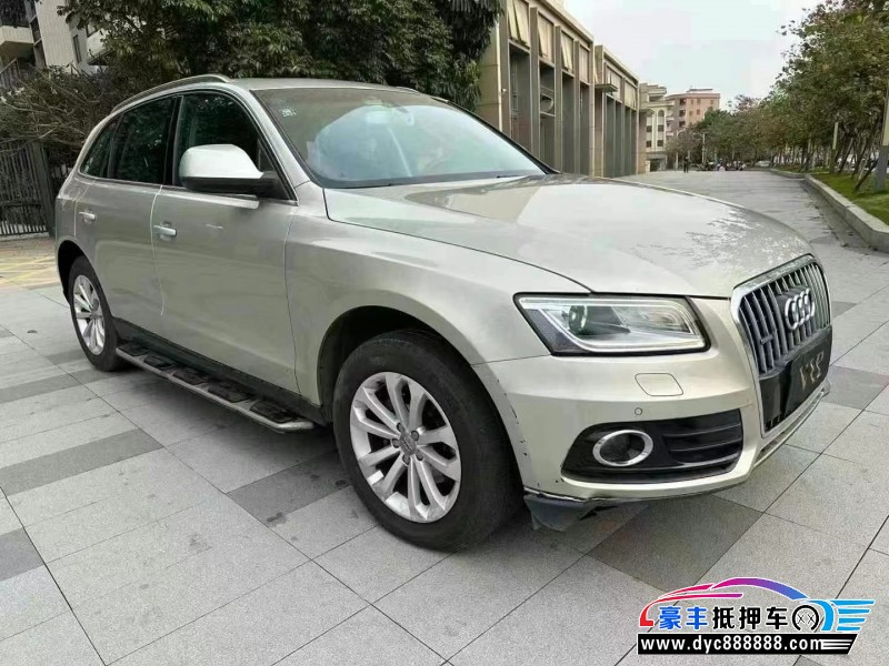 15年奥迪Q5轿车抵押车出售