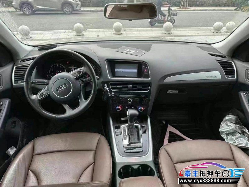 15年奥迪Q5轿车抵押车出售