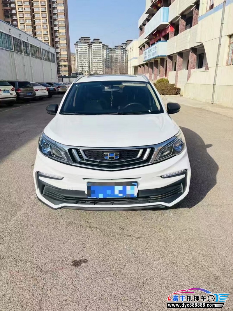 21年吉利远景X3轿车抵押车出售