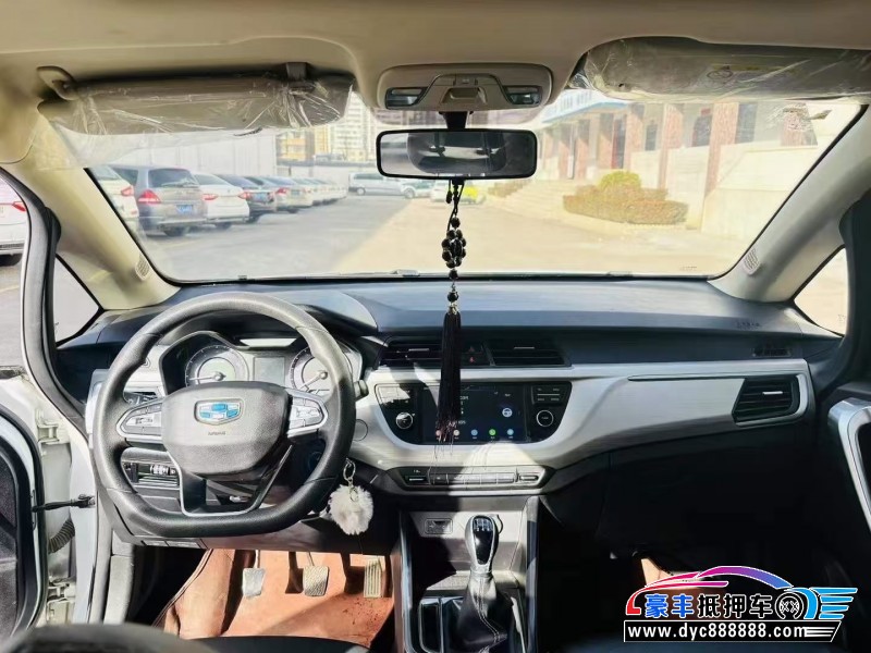 21年吉利远景X3轿车抵押车出售