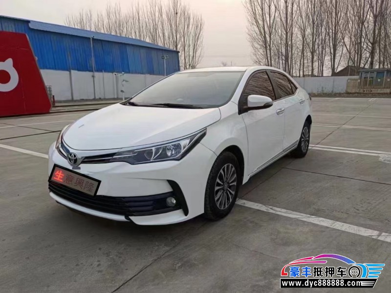 18年丰田卡罗拉轿车抵押车出售