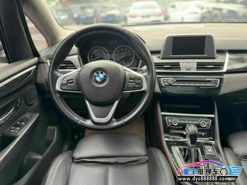 15年宝马2系轿车抵押车出售