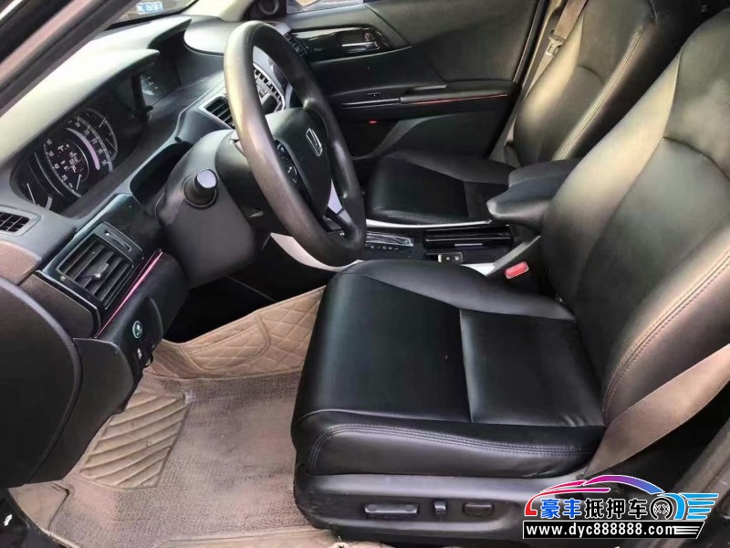 18年本田雅阁轿车抵押车出售