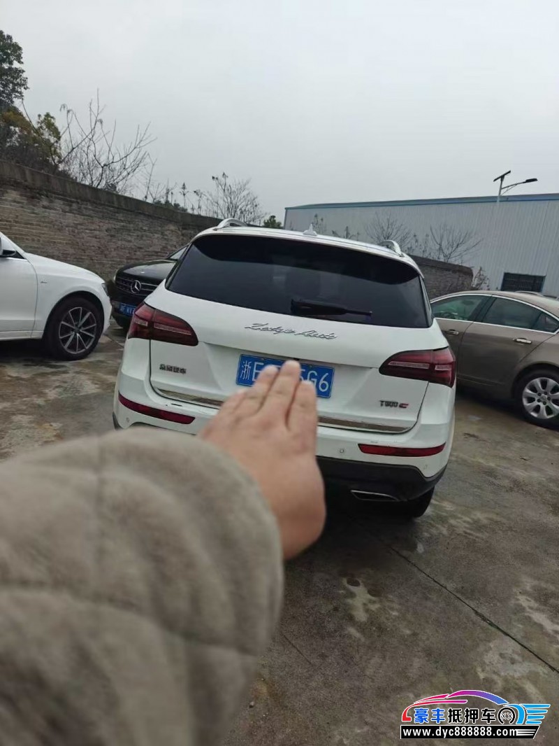 19年众泰T600轿车抵押车出售